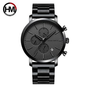 Reloj de Pulsera Hannah Martin 109 para Hombre, Reloj de Lujo, Multifunción, Esfera Pequeña, Malla, Estilo Ejecutivo, Resistente al Agua, Reloj Masculino - Product Image 2