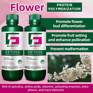 <span class=keywords><strong>Engrais</strong></span> liquide à base d'acides aminés qui améliore la différenciation des bourgeons et favorise la germination précoce et la floraison, libération rapide à 100 % - Product Image 2