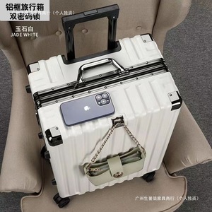 Aluminum Frame <b>Suitcase</b> 200Lb Capacity Swivel Wheels Digital Lock Travel Case For Men And Women - Product Image 5