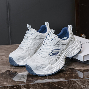 La dernière création de chaussures plateforme pour hommes de la marque M, au style original et au look sportif tendance, parfaites pour la marche. - Product Image 3