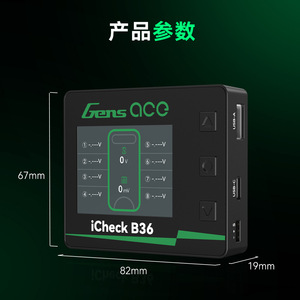 Probador de Baterías Gens Ace iCheck B36 2-8S con Pantalla de Voltaje y Verificador de Balance para Baterías Lipo Li-ion - Product Image 4