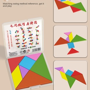 Material didáctico <span class=keywords><strong>de</strong></span> matemáticas <span class=keywords><strong>de</strong></span> primer grado, segundo volumen, madera, escuela primaria, Tangram, suministros <span class=keywords><strong>de</strong></span> aprendizaje, contador esencial para - Product Image 4