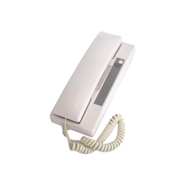 Ts-z1r Elevator Monitoring Room Interphone Intercom 5p6l0179p006