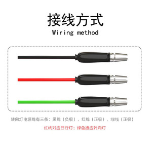 Pour <span class=keywords><strong>CB125R</strong></span> 150R CRF250L 1000 : Clignotants LED séquentiels avant/arrière et feux de jour pour modification de moto - Product Image 5