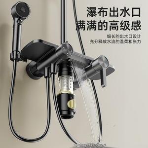 Shower Head <b>Set</b> <b>Square</b> Rain Spray Massage Filter 1 Stage Easy Installation Bathroom Shower System - Product Image 1