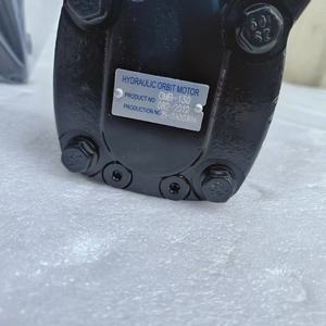 Moteur hydraulique à faible vitesse et couple élevé de la série OMB, OMB-130 OMB-195, moteur orbital hydraulique - Product Image 6