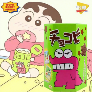 Biscotti al Cioccolato <span class=keywords><strong>Mr</strong></span>. Crayon Shin-chan a Forma di Coccodrillo Thailandese, Patatine al Marshmallow, Mais della Montagna dei Coccodrilli, Confezione Regalo di Natale - Product Image 2