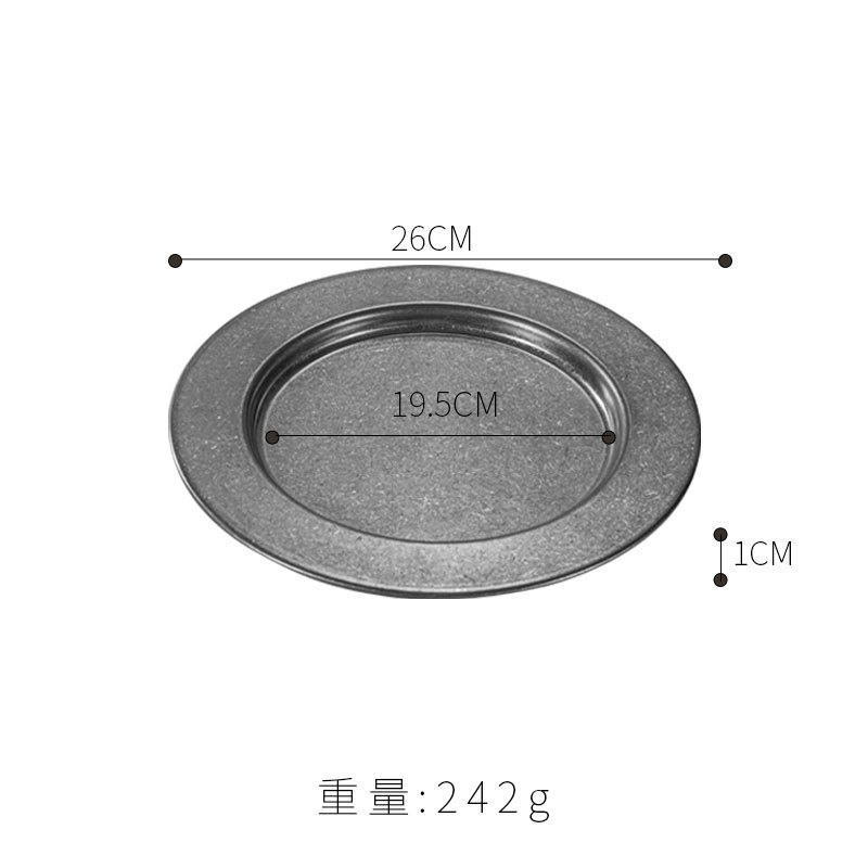 Plato llano de 26 cm con borde ancho (plateado vintage)