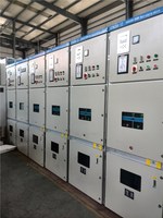 Nuevo Diseño ZHONGSGAO Modelo GCS, Componentes de Aparamenta con Certificación ISO9001, Módulo de Control de Suministro de Energía, IP65