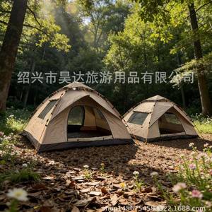 เต็นท์แคมป์ปิ้งกลางแจ้ง 3-4 คน เปิดอัตโนมัติรวดเร็ว สองชั้น กันน้ำได้ทุกฤดู 1000 มม. - Product Image 3