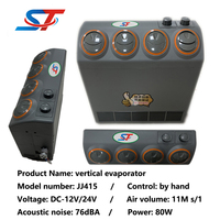 Fournisseur chinois de thermostat électronique, CONTRÔLEUR, climatisation verticale, climatisation automatique, évaporateur, climatisation électrique de stationnement