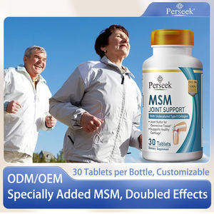 ยาเสริมสำหรับผู้ใหญ่กลูโคซามีนคอนดรอยตินซัลเฟตกลูโคซามีนเอ็มเอสเอ็ม - Product Image 2