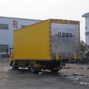 Équipement de service de haute qualité JAC <span class=keywords><strong>5T</strong></span> Van Truck - Product Image 6