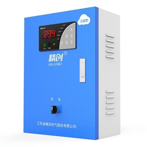 Caja de Control Eléctrico Jingchuang ECB-520NET con Monitoreo en la Nube, Descongelación IoT, Motor AC de 18A, Azul - Product Image 2