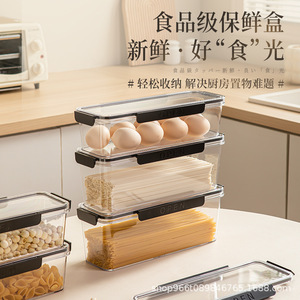 Refrigerator <b>Storage</b> Box Rectangle Stackable Clip On Lid Food Grade For Scallions Garlic Ginger Noodles Preservation - Product Image 5