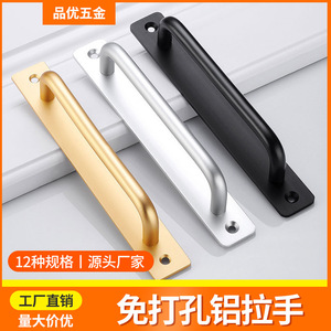Aluminum Alloy Door Handle Surface Mounted Minimalist Design For Interior <b>Sliding</b> Cabinet Doors Easy Installation - Product Image 5