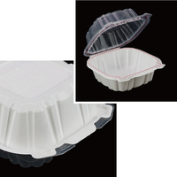 Contenants d'emballage alimentaire carrés jetables en PP recyclé, personnalisables, certifiés, enrichis en minéraux, pour salades, hamburgers, nouilles, pizzas
