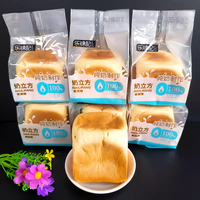 Nouilles en bâtonnets déchirées à la main au goût de lait Lejinji authentiques, pain fabriqué en Chine, boîte entière, toast magique en cube, petit-déjeuner