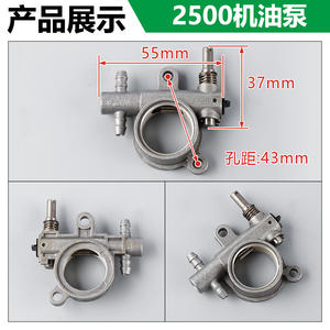 Pompe à huile électrique pour tronçonneuse à perche Komatsu 20 pouces avec certificat Reach, accessoire de jardinage pour l'exploitation forestière 45/5200/58/59 - Product Image 4
