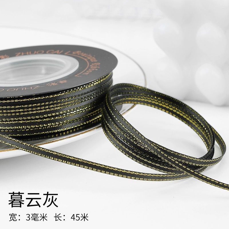 Muyun gris 3mm de largeur et 50yards