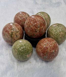 Sphère de pierre d'unakite naturelle fabriquée en Inde, cristal poli pour la guérison et la décoration intérieure, disponible au meilleur prix - Product Image 4