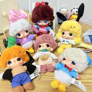 Série de boîtes mystères transfrontalières best-seller : Porte-clés mignons en caoutchouc et peluche, décorations de bureau, jouets cadeaux mystères aléatoires - Product Image 2