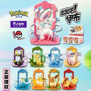 <span class=keywords><strong>Figurine</strong></span> d'anime en PVC complète sous licence officielle Funism Pokémon Let's Go Eevee, boîte mystère avec présentoir personnalisé, vente en gros - Product Image 5