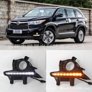 Encadrements de feux antibrouillard à LED pour Toyota Highlander 2014-2016, en ABS noir, pour la mise à niveau des feux de jour, gauche et droite - Product Image 1
