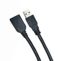 Cable Extensor USB 2.0 de Alta Calidad con Carga Rápida de 5A, Ecológico, con Blindaje de Cobre Trenzado y Revestimiento de PVC, Macho
