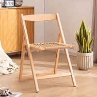 Chaise pliante en bois massif DISHI avec assise en corde tressée, légère, pour la maison, chaise de salle à manger Mahjong