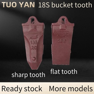 टिकाऊ 18S बाल्टी दांत तेज बाल्टी दांत कठोर पहनने वाले माउंटेन टूथ बाल्टी फ्लैट दांत - Product Image 2