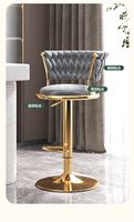 Chaise de salon de coiffure en métal avec pompe hydraulique, repose-pieds réglable, design contemporain, pour hôpital, hôtel, école, cuisine, atelier