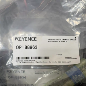 สายเคเบิลหุ่นยนต์ KEYENCE OP-88966 Hi-Flex สำหรับเซ็นเซอร์ IX Series หัวต่อตรง M12 ถึง M12 ความยาว 2 ม. / 6.6 ฟุต OP 88966 - Product Image 5