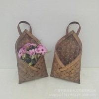 Panier à fleurs en bambou au charme rustique - Tressé à la main pour la décoration de la ferme et les occasions spéciales