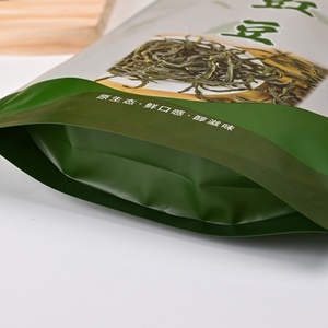 ถุงฟอยล์อะลูมิเนียมแบบตั้งได้ พิมพ์ลายตามสั่ง ซิปล็อค สำหรับบรรจุภัณฑ์อาหาร นม อาหารสัตว์เลี้ยง ขนาด 5 แกลลอน ป้องกันความชื้น - Product Image 5