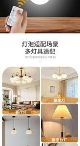 Wholesale USB Rechargeable LED <b>Bulb</b> Outdoor Stall Camping Fishing Portable Emergency Power Failure Light - Product Image 3