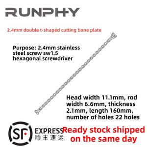 Runphy Sinh Thái Thân Thiện Với Động Vật Nhỏ Thú Y Vật Nuôi Phẫu Thuật Chỉnh Hình 1.5/2.0/2.4/2.7Mm Đôi T-Hình Thép Không Gỉ Cắt - Product Image 4