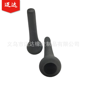 1052 <b>EVA</b> Foam Protective Sleeve For Saxophone Straight Tube Shockproof Black - Product Image 2