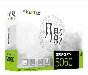 การ์ดจอ RTX 5060 8GB MOON SHADOW OC รุ่นใหม่ สำหรับเล่นเกม พร้อมพัดลมระบายความร้อน สำหรับเดสก์ท็อป รูปแบบ MXM - Product Image 4