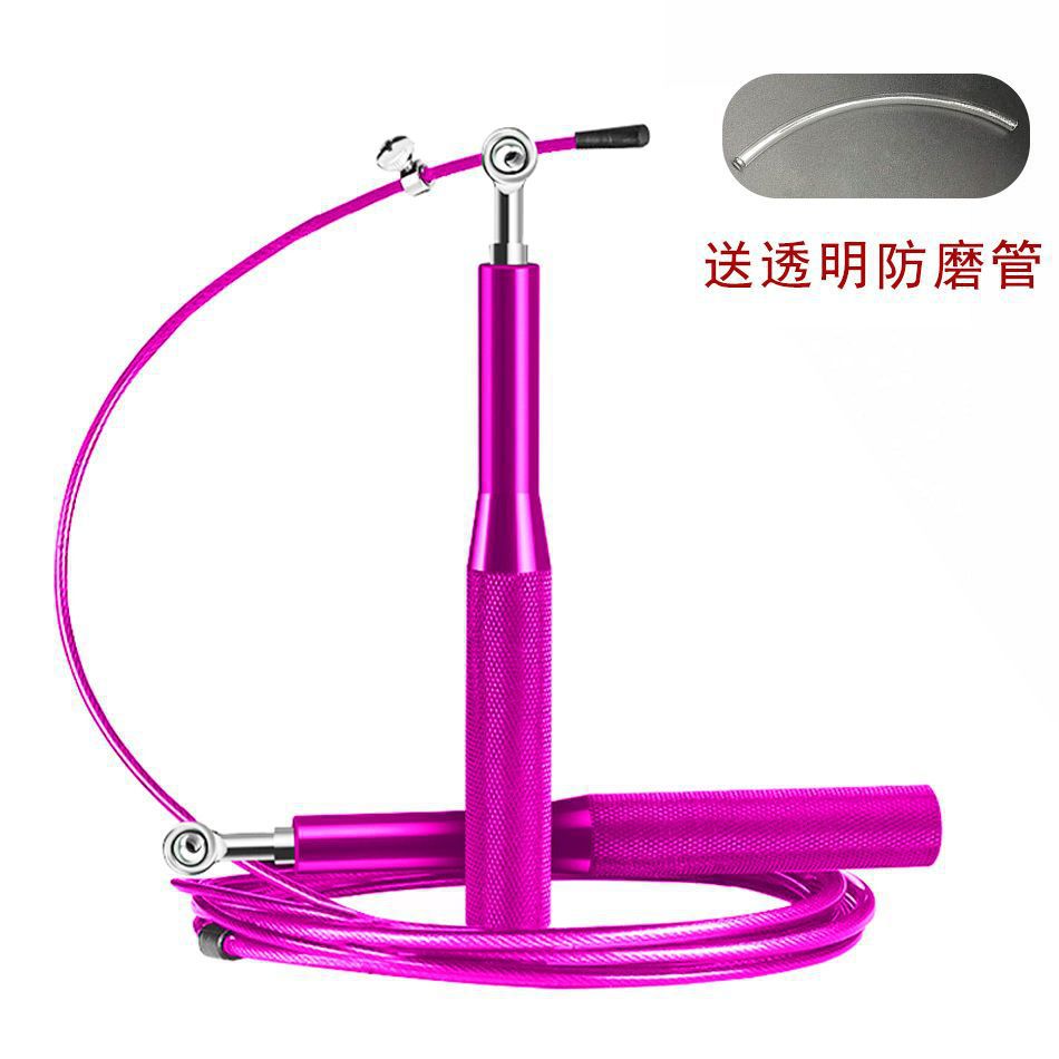 Corde à sauter [avec poignée en alliage d'aluminium] Barbie rose