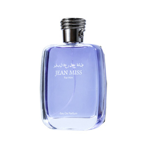 Profumo Spray da <span class=keywords><strong>Uomo</strong></span> con Note Legnose da Zhejiang - Commercio Estero all'Ingrosso per il Medio Oriente e l'Arabia - Product Image 3