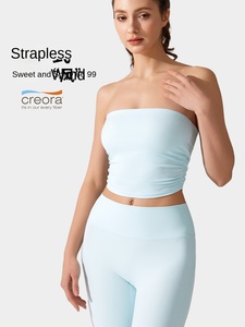 <span class=keywords><strong>Soutien</strong></span>-<span class=keywords><strong>gorge</strong></span> sans bretelles de gymnastique de yoga respirant pour femmes avec coussinets amovibles antichoc à séchage rapide Spandex/Nylon - Product Image 6
