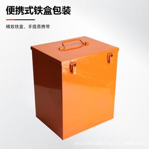 Db030 D1 Portable Electric Hydraulic <b>Pump</b> 10.45kg Rechargeable High Pressure Oil <b>Pump</b> For Industrial Use - Product Image 5