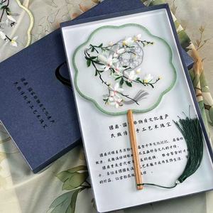Round fan <b>gift</b> <b>set</b>, Chinese antique style round fan <b>gift</b> box, palace fan <b>gift</b> box, tote bag, <b>gift</b> packaging box - Product Image 1