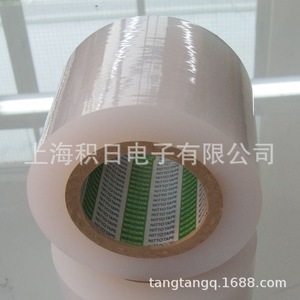 ฟิล์มป้องกัน Pe Spv 4058r Spv 4058h Spv4058r3 Spv4088r โปร่งแสงเรียบเนียนสำหรับอุปกรณ์อิเล็กทรอนิกส์สำหรับผู้บริโภค - Product Image 3