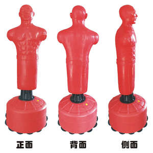 Modèle humain type debout <span class=keywords><strong>sac</strong></span> <span class=keywords><strong>de</strong></span> boxe factice <span class=keywords><strong>sac</strong></span> <span class=keywords><strong>de</strong></span> boxe pour la formation au concours MMA UFC - Product Image 5