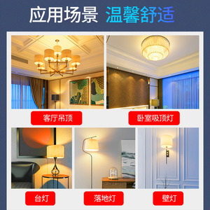 Fsl Led Bulb E27 5W 220V 50Hz For Factory <b>Lighting</b> - Product Image 3