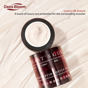 Nuova Crema <span class=keywords><strong>Contorno</strong></span> <span class=keywords><strong>Occhi</strong></span> Naturale con Oligopeptide e Niacinamide, Illuminante, Antirughe e Rassodante per Tutti i Tipi di Pelle - Product Image 2