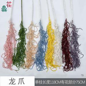 Fleurs artificielles en soie en spirale Dragon Claw Wave Grass pour la décoration des allées de mariage et des plafonds - Product Image 4