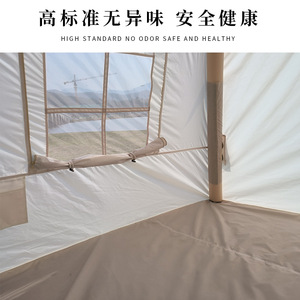 เต็นท์ลม 220x260x160 ซม. ผ้า Oxford 420D กางอัตโนมัติ เต็นท์แคมป์ปิ้งกลางแจ้ง สีเบจ - Product Image 4